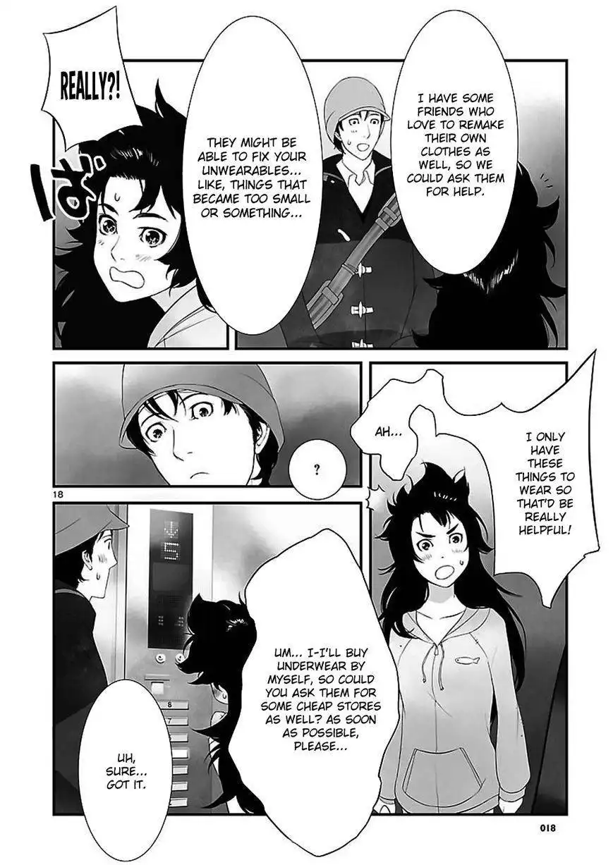 Steins;Gate - Eigoukaiki no Pandora Chapter 1 18